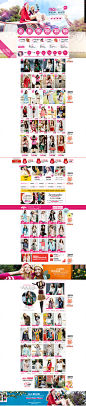双11首页 天使之城官方旗舰店 #女装# #服饰# #活动页面# #网页设计# #电商设计# #天猫淘宝# #店铺首页# #时尚# #创意# #banner#