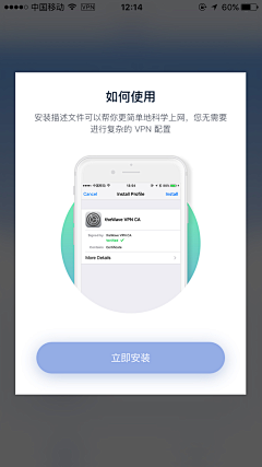 Jeack郑采集到APP-H5画面