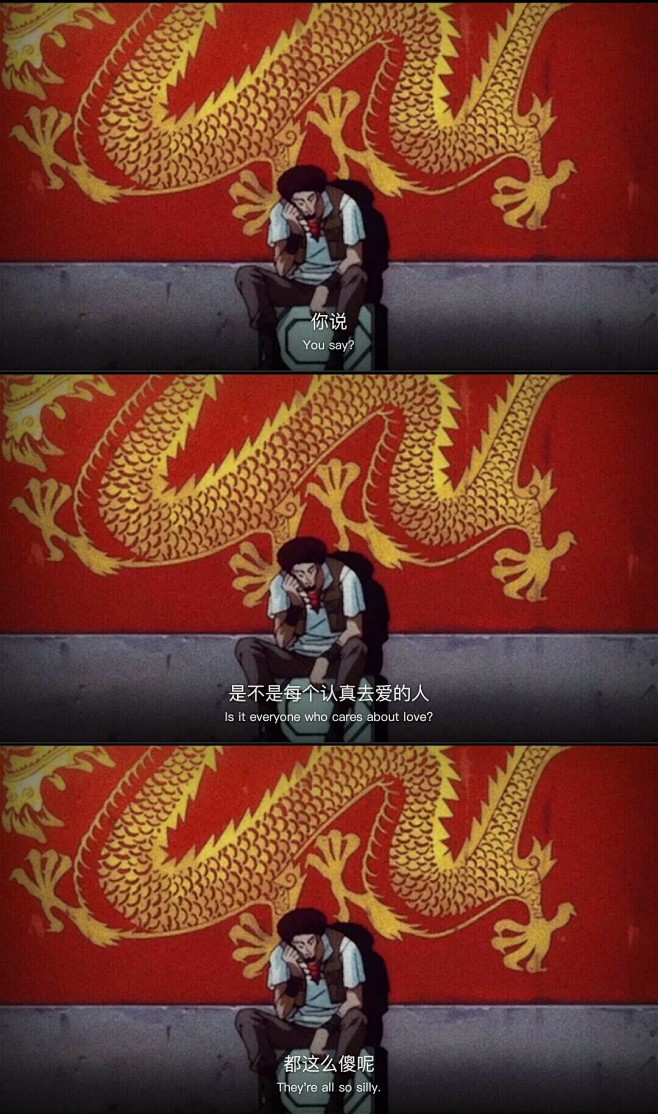 更新
