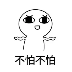 (??`ω??) 一个贩卖表情包的少女_看图_绿帽子小同学吧_百度贴吧
