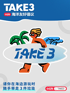 用户gONwYChv采集到UI 设计