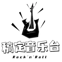 简约创意音乐门店LOGO