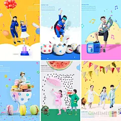 创意儿童想象力甜品美食玩耍欢呼庆祝海报psd设计素材模板941906-淘宝网