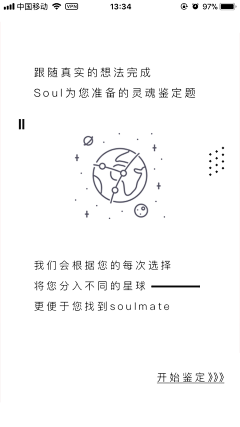 朱HaHaa采集到H5