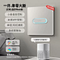 已接入米家智能开关控制面板小爱同学语音全屋开关单火零火版-tmall.com天猫
