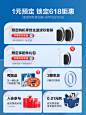 O1CN01LLd6gs1IUPdJeANL6_!!3866490896.jpg (750×1000)