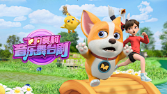 平凡的日常采集到banner