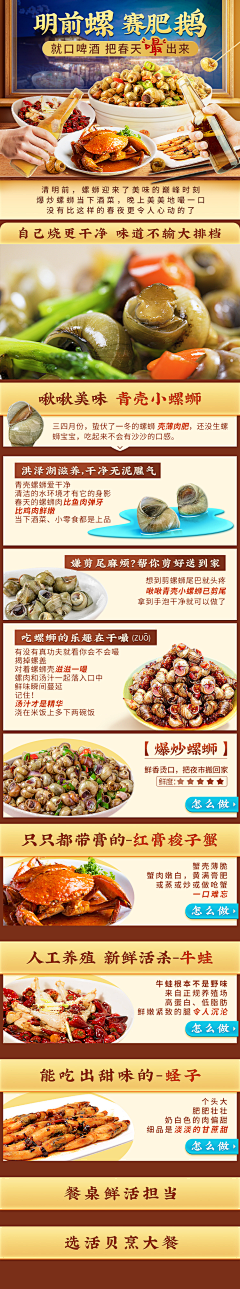 是婕大人呀💃采集到专题