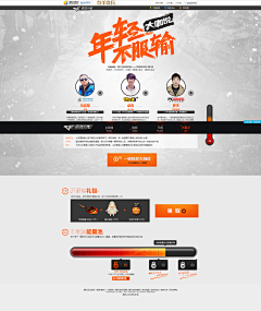 江南JOY采集到喜欢的页面