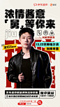 点击来源，关注公众号: 详情页  