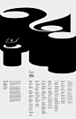 Michael Bierut: Yale School of Architecture 2013 symposium - 海报 - 图酷 - AD518.com