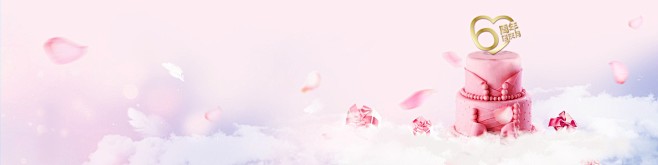 唯品会（原Vipshop.com）特卖会...