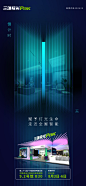 倒计时1