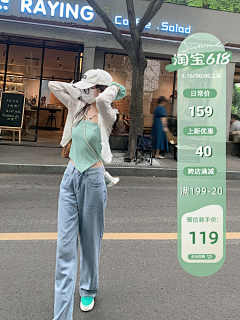 LaNJy72s采集到打标