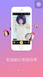 360相机启动页