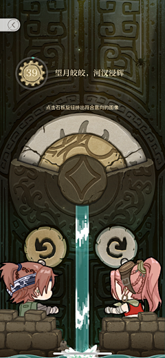 小王有钱又有闲采集到电视剧玩法