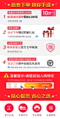 荣事达空调挂机1p大1.5匹单冷暖壁挂式 定频家用客厅节能省电静音-淘宝网