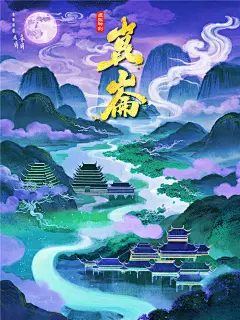 昆仑d (11)