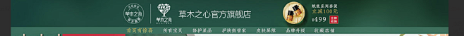 c8562f10-1b9c-4402-a...