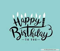 19张美好的生日快乐Happy Birthday祝福图片免费下载！ | 句子喵，分享触动人心的美妙的句子，带有文字的图片壁纸，带有文字的桌面壁纸，带有句子的手机壁纸。|句子迷，句子摘抄，治愈系温柔的短句子，回忆的句子，句子控。 : 又是一个生日，意味着你的人生旅程并不完整，愿你的道路被成功铺平，被爱指引。最好的祝愿，我的朋友。生日快乐！！我希望你的一天充满爱和欢笑！愿你所有的生日愿望都能实现。献给触动你进入的每一个生命的人，把快乐传播给你遇到的每一个人：愿你与他人分享 19张美好的生日快乐Happy Bi