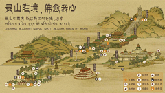 piupiuLI采集到扉页