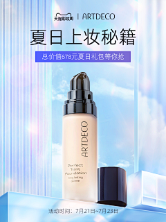 仙人抱球采集到紫色首页