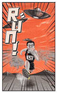 奴十八采集到微信插画收集