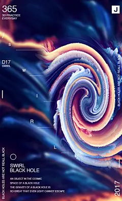 3D蓝色漩涡海报设计