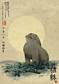 《大鱼·海棠》中国风卡通造型设计欣赏 造型设计 艺术 电影 海报设计 水墨 手绘 安静 女生 人像插画 中国风 