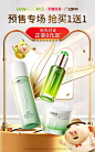 查看图片_878ee6fe