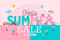 Flat design banner hello summer sale Free Vector