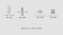 长沙鹿晗采集到logo