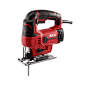 SKIL 5 Amp Corded Jig Saw- JS313101 - Amazon.com