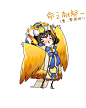 阴阳师手游 童女 同人图 插画 壁纸 | 啾啾啾啾啾 | 半次元-第一中文COS绘画小说社区