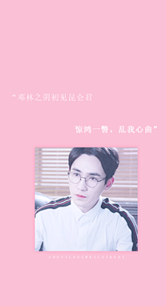 壁纸1