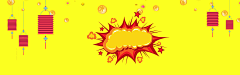 ZEtIYLmr采集到促销banner(背景)