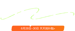 阿布~~采集到字体设计