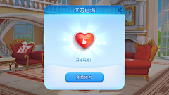 yelloweliz采集到Design Island
