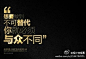 百度识图——以图搜信息，发现更多可能