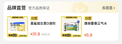 说多了你也未必懂采集到UI小组件