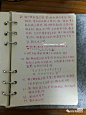 背心