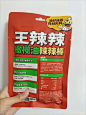 点击查看图片来源