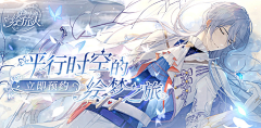 20-flower采集到五图&弹窗