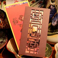 元生 2016镂空中国风贺卡 新年贺卡 猴年春节贺卡 定制内页LOGO