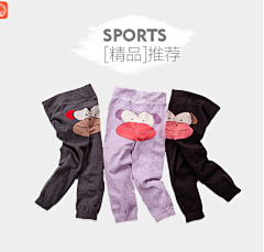 卜者清吉采集到衣服摆拍