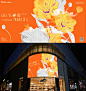 YMJ.DESIGN ✖ 北京清河万象汇｜商业主视觉KV - 小红书