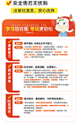 【官方旗舰店】2020年秋季用书 小学学霸冲A卷语文六年级上册 统编版 pass绿卡图书6年级上期中期末冲刺卷子单元测试卷大字护眼-tmall.com天猫