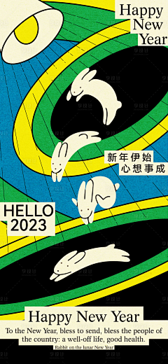 兰子牙采集到好看的排版