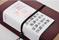 JakeWu采集到包装