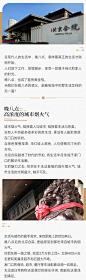 微信图片_20241204115353